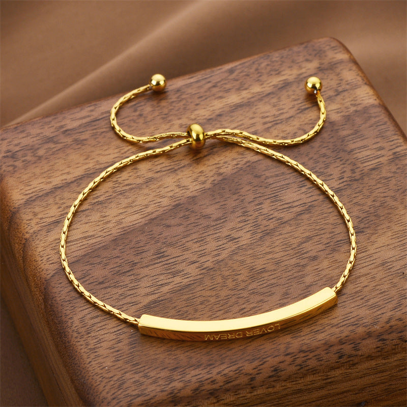 Simple Bracelet