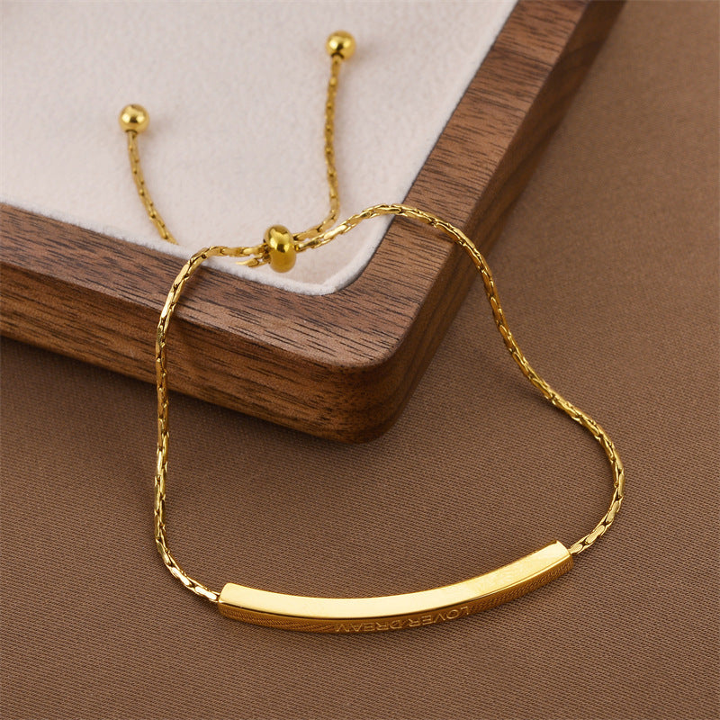 Simple Bracelet