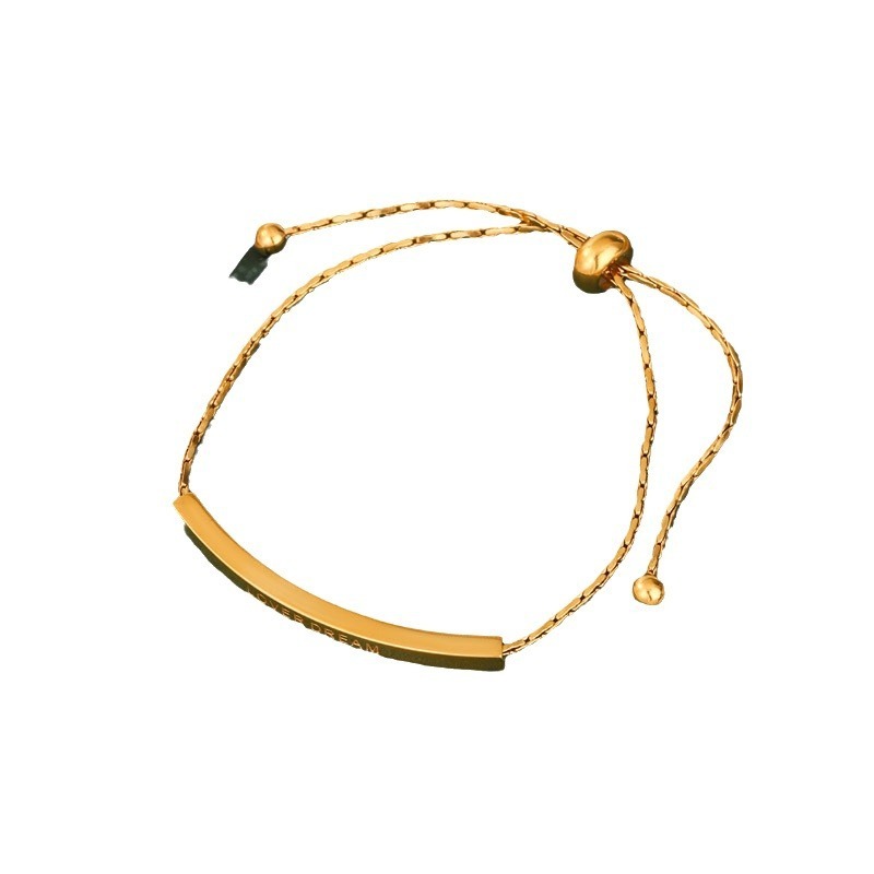 Simple Bracelet